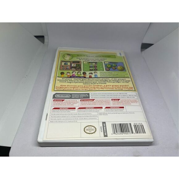 Big Brain Academy Wii Degree Nintendo Wii - Picture 5 of 5